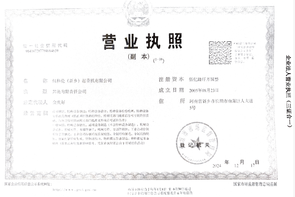 f33e9f68-6e93-470b-a0ec-480122b5c7c3.png