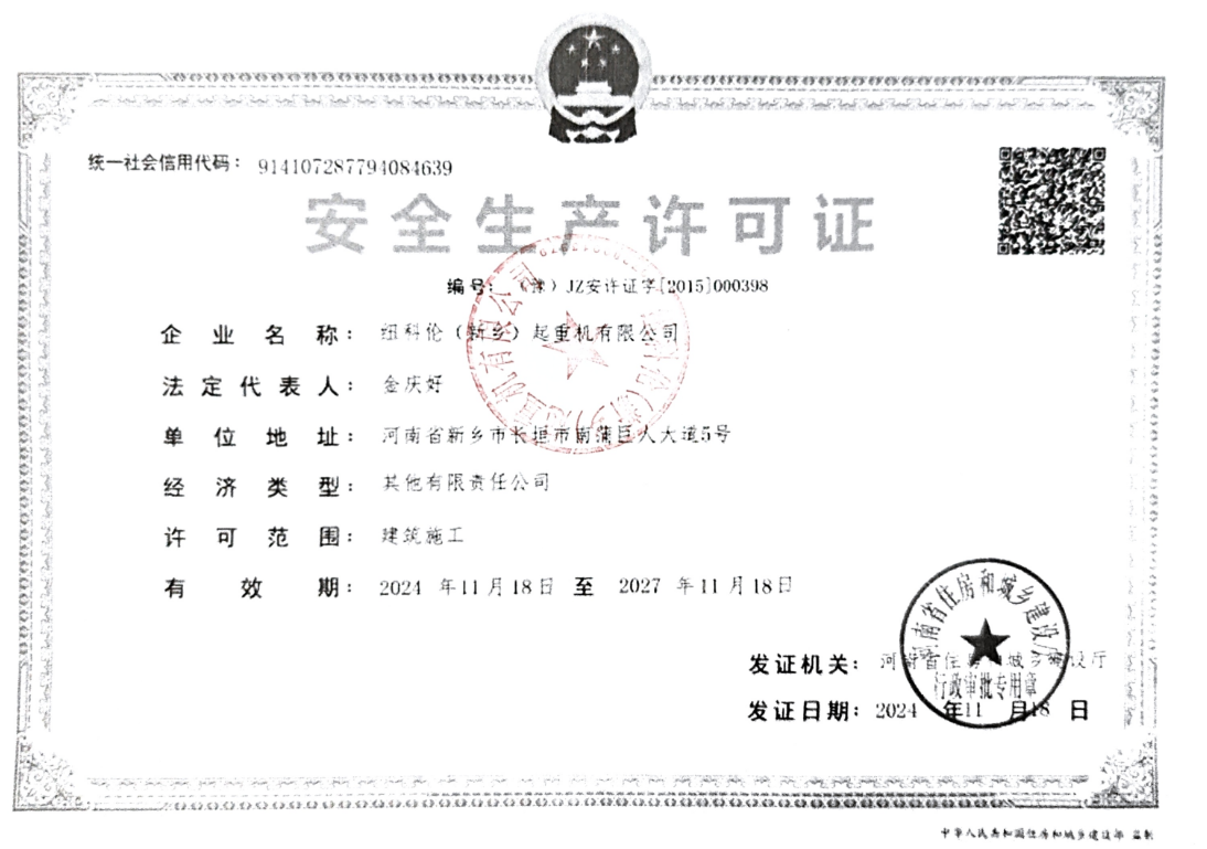 01b5ab51-0f1e-4add-843a-60b6f099a26a.png