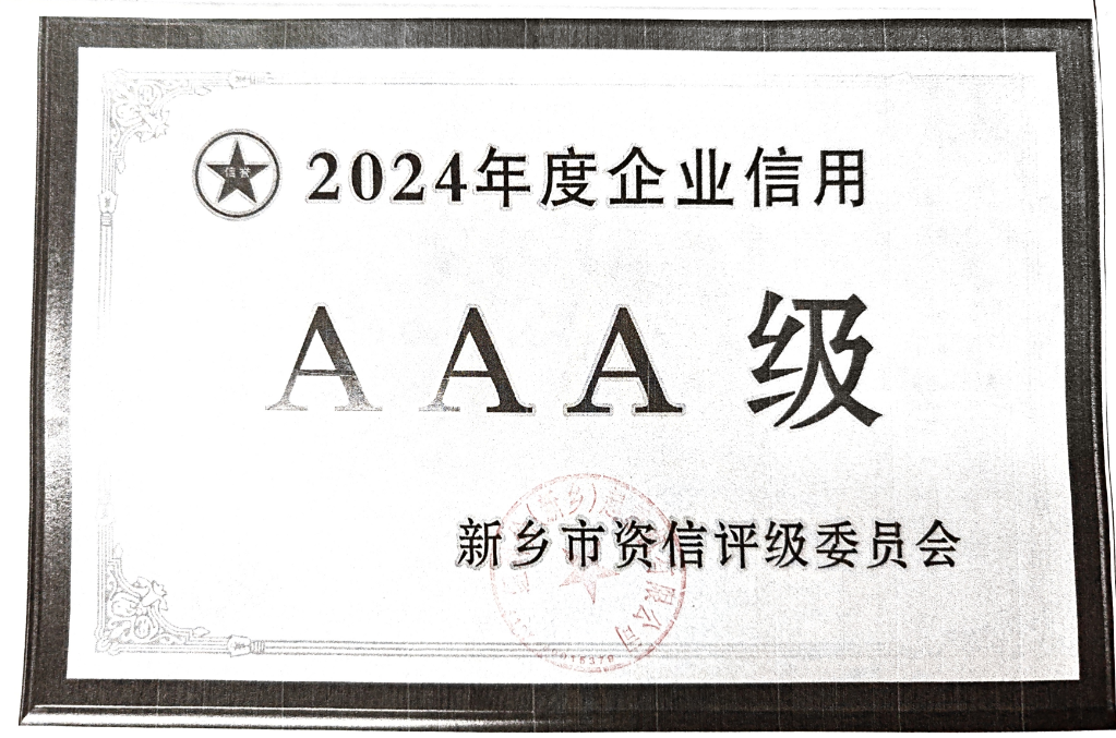 48ca335d-7584-4cb8-b1d7-6d5f575d4a94.png