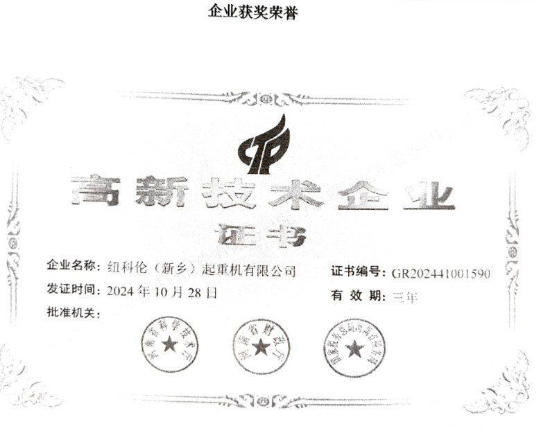 40dfe8df-48fd-4184-99d7-1999c7ff6fc8.png