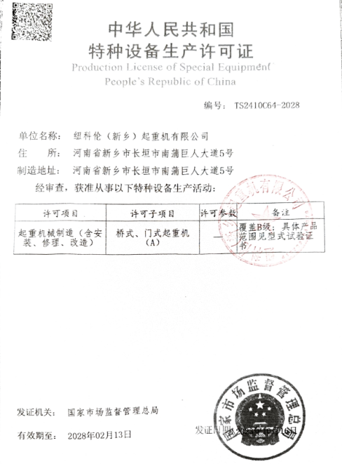 b3537984-84bb-4956-8184-26e73049164d.png