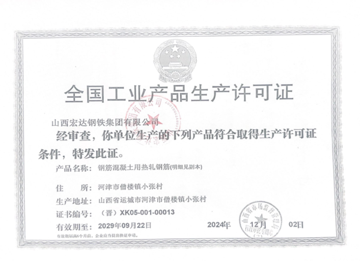 1d858b73-8d97-4f84-b884-c1351acfc2ff.png