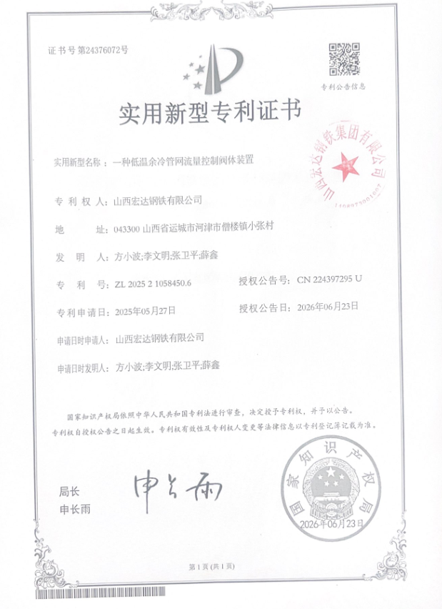 1fd306a7-f261-4368-9a4b-0b74453e6bc0.png