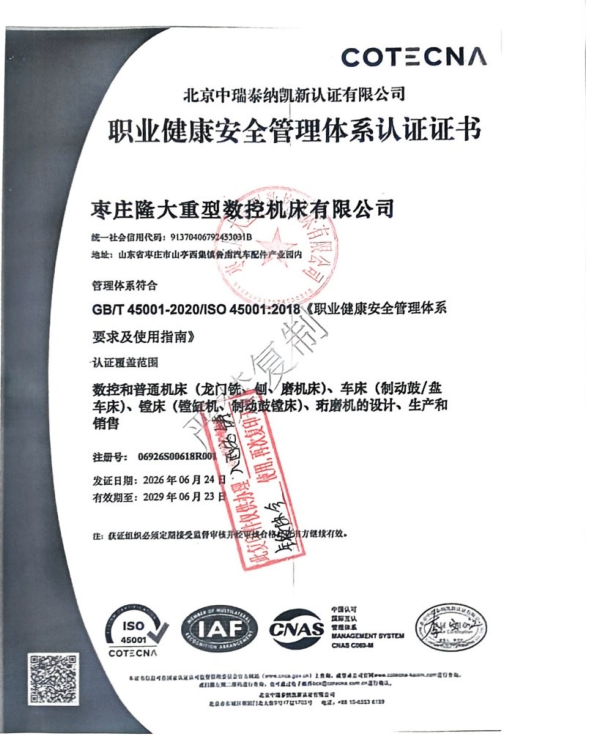 1b30204f90596804d3df380d4c5ecafb.png