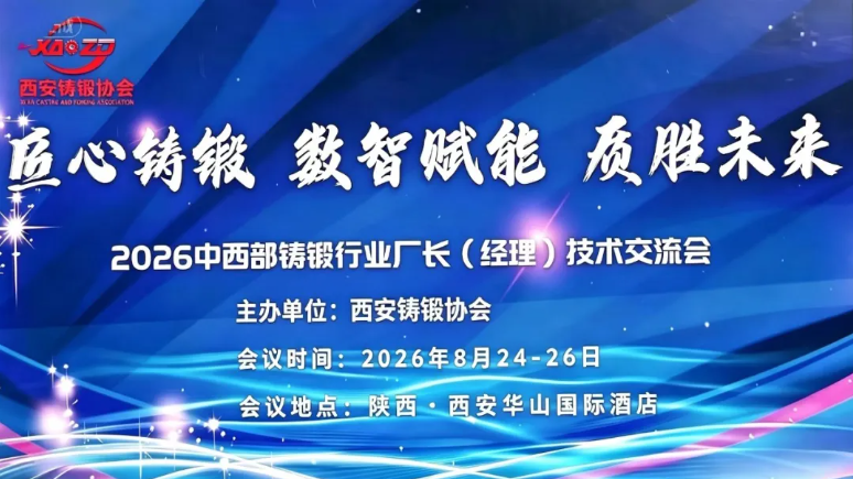 7b6af777-68fc-459c-9f6f-a9b5f492d02b.png