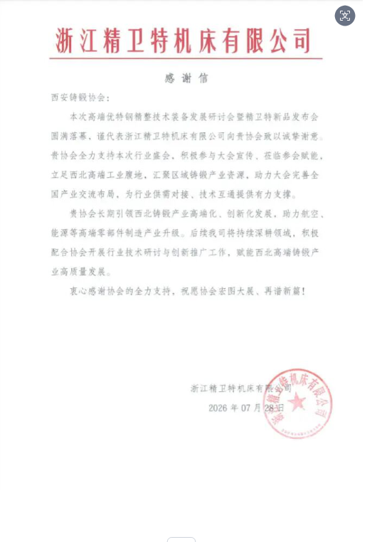 1785805712493418.png 87a6e708-8b82-4ee3-948c-0c49cdd5b67b.png