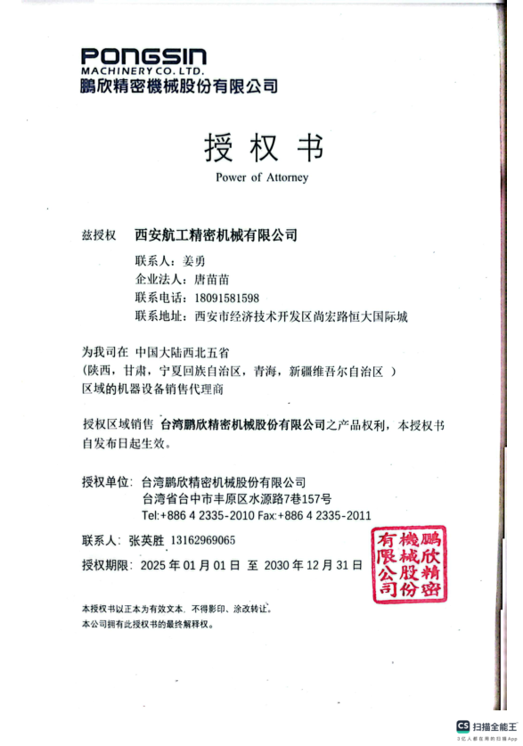 44eaa6a4-f137-4122-b859-c72efb0da474.png