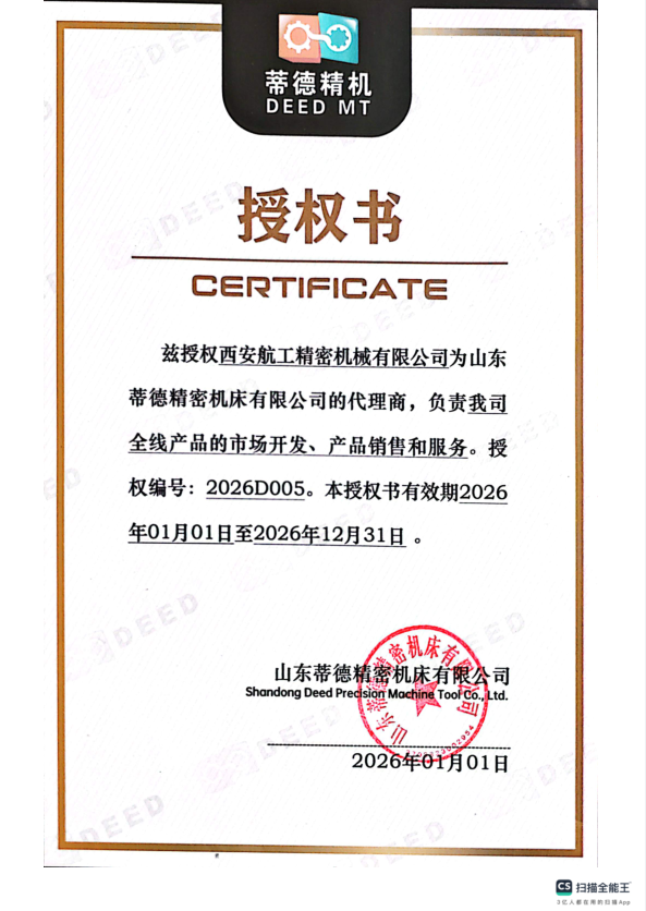 104dfec5-0e86-456f-bdd0-07cf1b52a6fd.png