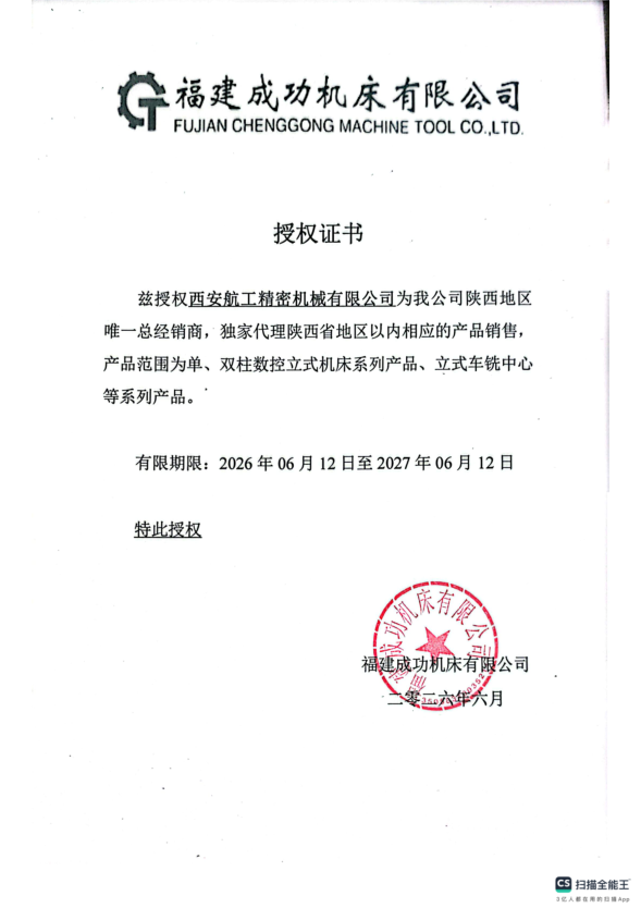 407e2786-b580-4726-b6d9-569786ab2fed.png