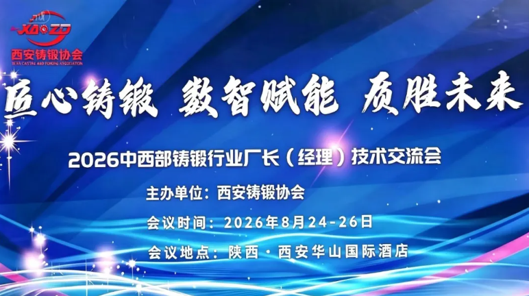 c8a16f25-2834-49ca-8697-7e9c54c94a7f.png