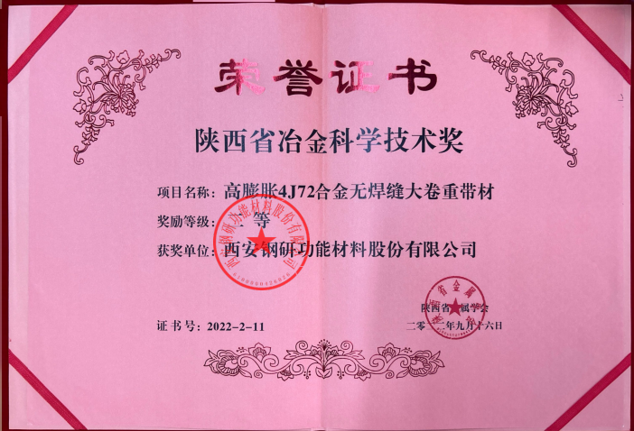 1786678410622218.png 6969b03d2ac1567f8173321a07b1401d.png