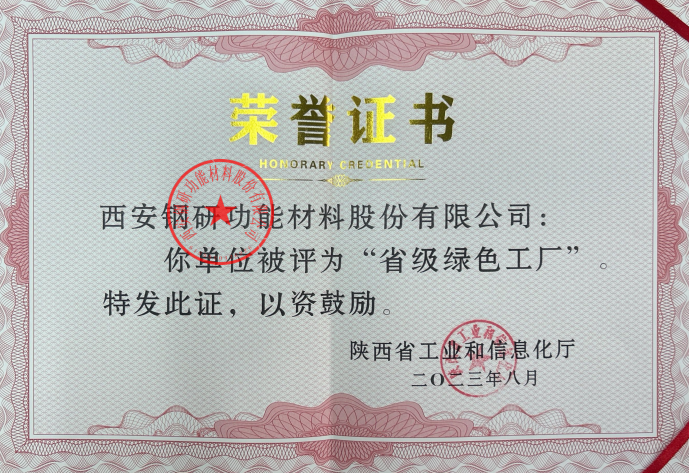 1786678534384389.png f5fbbc81d55f8af41ebd408b25405dc5.png