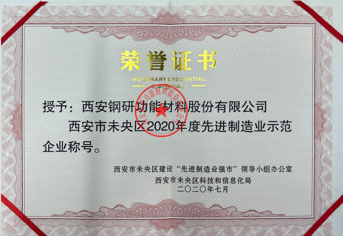 1786678579484817.png 604ed1c5106cddd33b75ceb5b13e5146.png