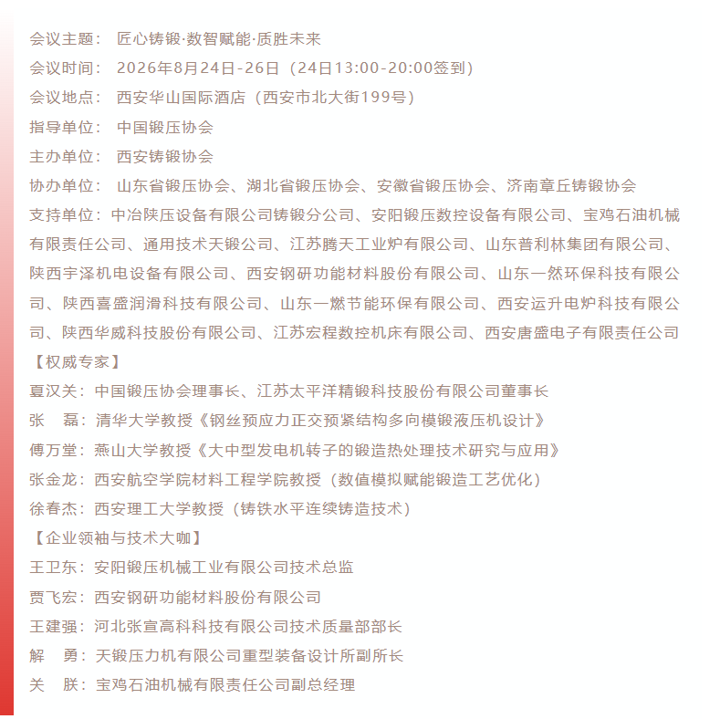 1787276181478935.png 2111df7c-f42c-4074-95f5-e882f5da4e53.png