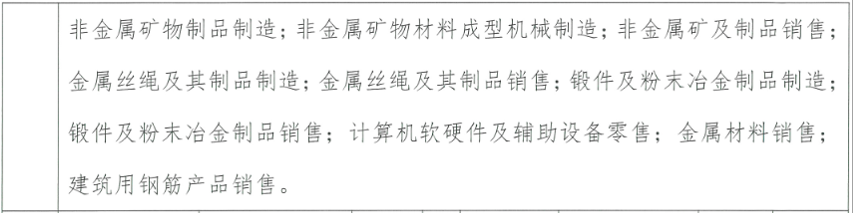 d2f56e8c-0576-4455-ab31-ef9fe1134843.png