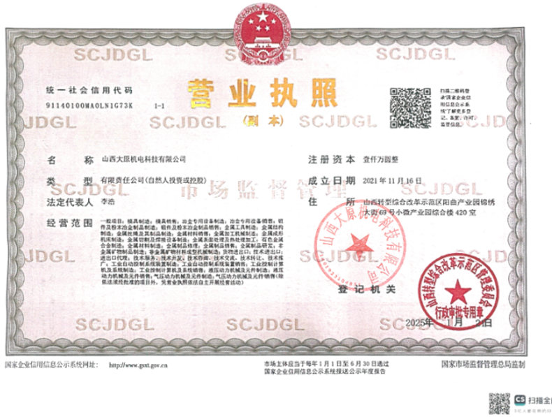 6d817eb5-bc8c-4bbd-9b83-ebac5aaf3f5c.png