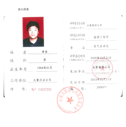 ed0695fd-342b-4ffa-a41d-d1822882ce69.png