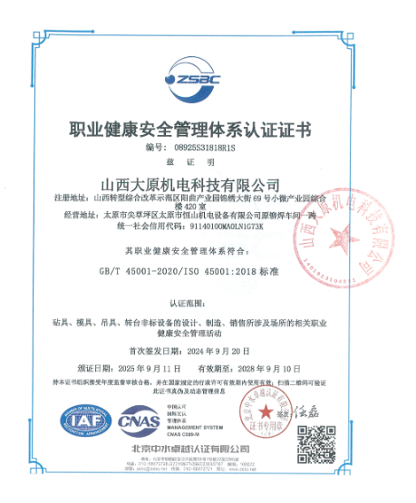 76166bf2-52bf-4d95-8038-f46c6022138b.png