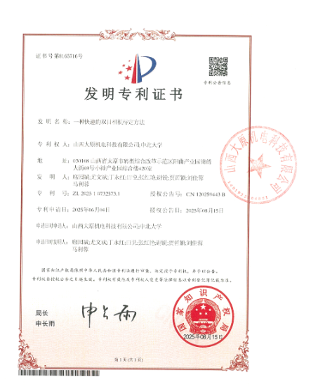 58d814bf-d54e-468a-a38f-baeeb1e72c4a.png