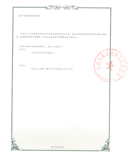 1ca81c07-7bed-41f5-8f46-32e1c59234a9.png