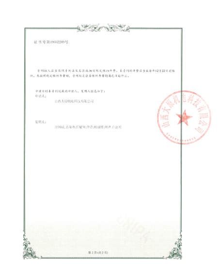 5f1873f6-1590-441f-837f-4d8caa96f4b2.png