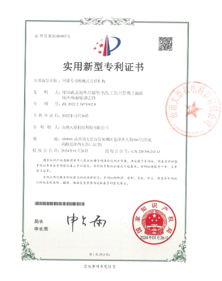 bcda6015-09e3-4caf-b89b-005735558c3d.png