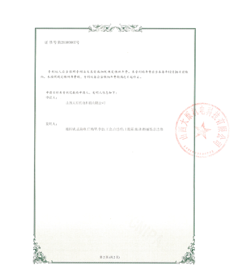 98d65a8a-9e14-49ef-ade6-285b59a43ba0.png