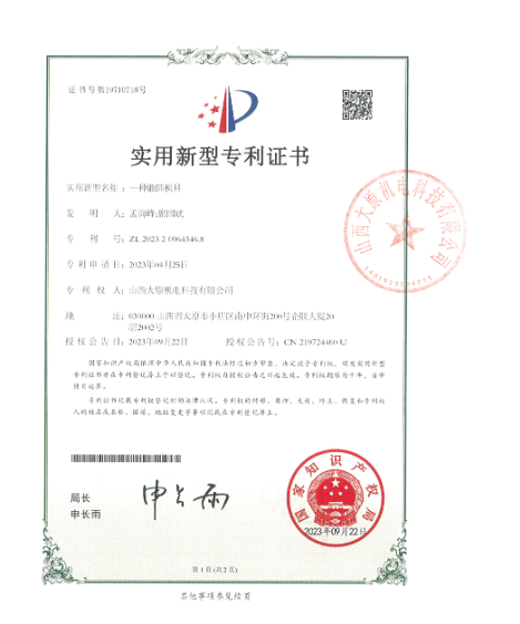 52df5323-581a-4ae9-9806-b5a14328a43e.png