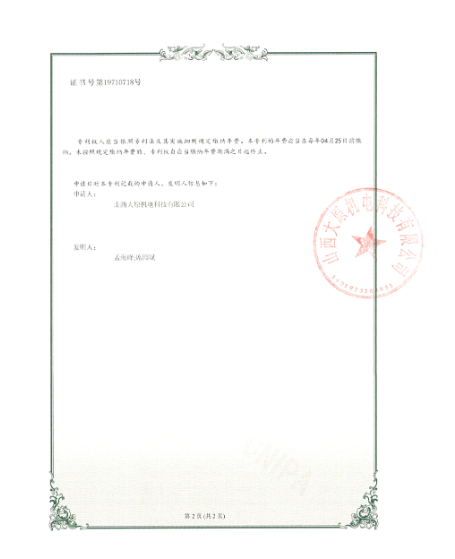 6cc4138f-3753-4bd9-9762-6ffe86ff8fc1.png