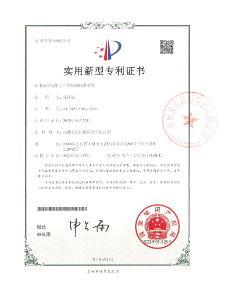 3a965026-48da-4331-84f2-d7f816d666ab.png