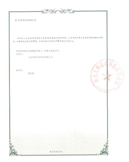 781e7072-a922-4894-a7e7-d30ca72c429b.png
