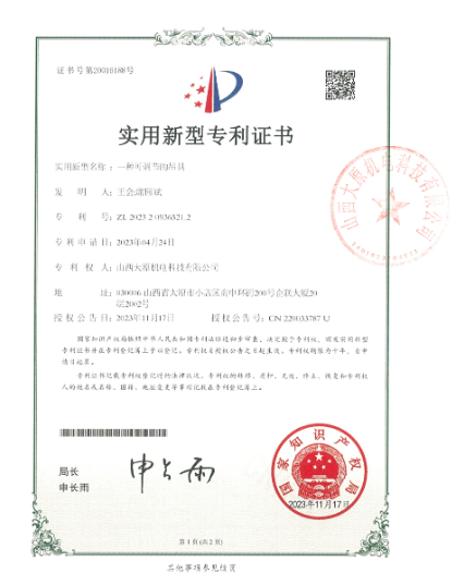 d60593d4-e039-4ad5-8283-94173f0f9d7a.png