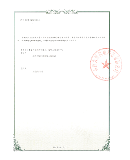 58e9e8d47d922d864ac0bd55e57f5065.png