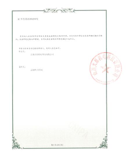 f123bc61-5b53-45b2-ab4a-90f68e6c7d9a.png