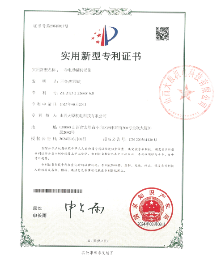 d10b9dda-ec18-47f6-ab32-0aefad8c630d.png