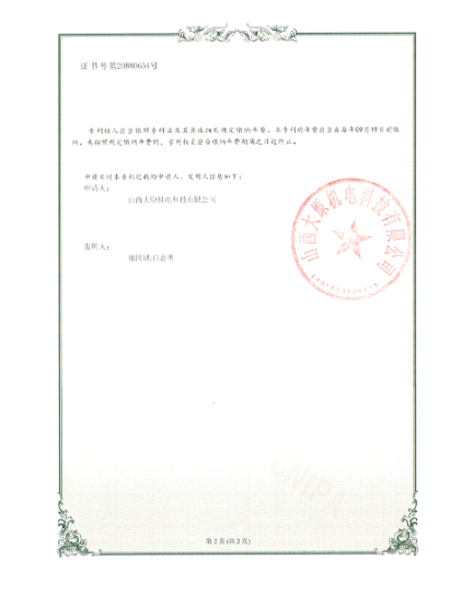 8a48feaa-3428-4787-a335-3da86e2a677f.png