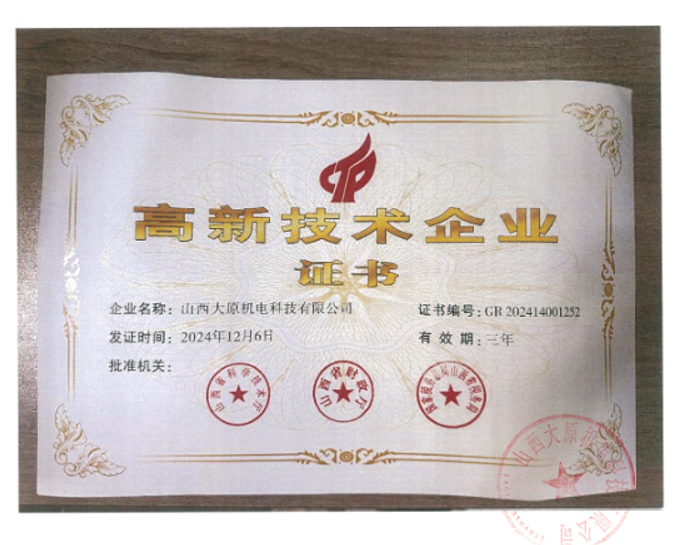 5c3c62d5-431f-4ace-8943-3807d9218ab4.png